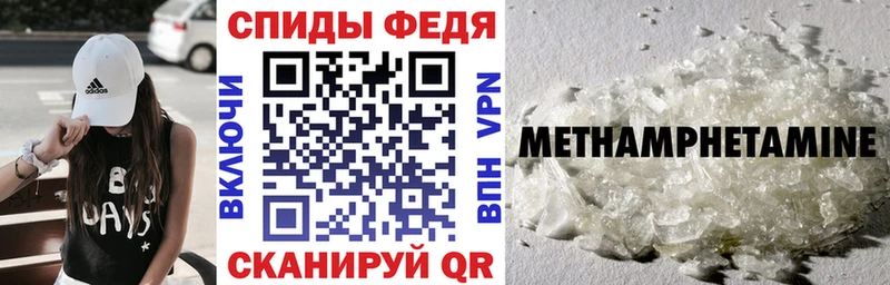 АМФ Розовый  где можно купить наркотик  Нефтегорск 