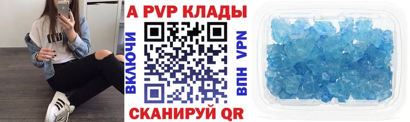 MEGA онион что такое Нефтегорск Alfa_PVP СК КРИС