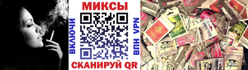 кракен как войти Нефтегорск БУТИРАТ BDO