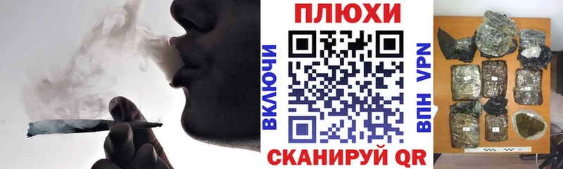 mega онион  Нефтегорск  Гашиш Изолятор 