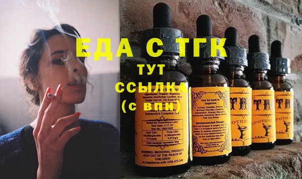 кокаин колумбия Балахна