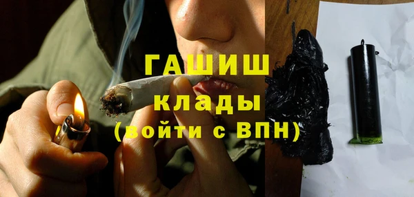кокаин колумбия Балахна