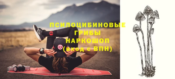 кокаин колумбия Балахна