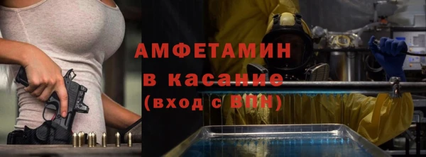кокаин колумбия Балахна