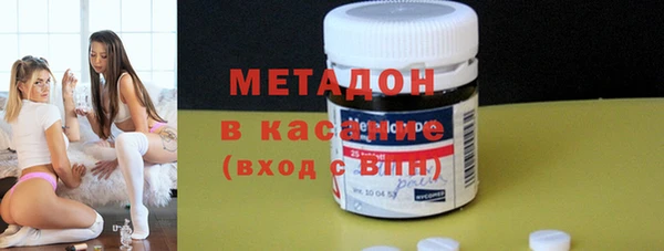 кокаин колумбия Балахна