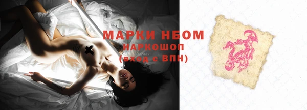 круглые Баксан