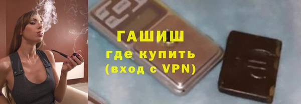 кокаин колумбия Балахна