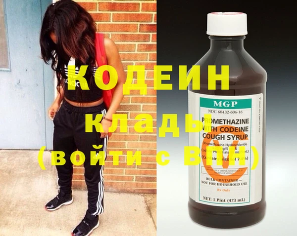круглые Баксан