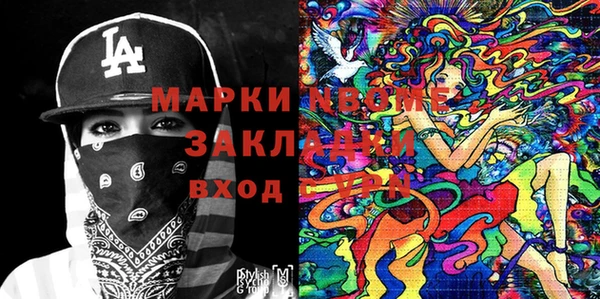 круглые Баксан