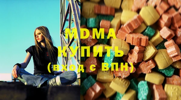 кокаин колумбия Балахна