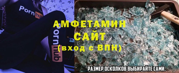 круглые Баксан