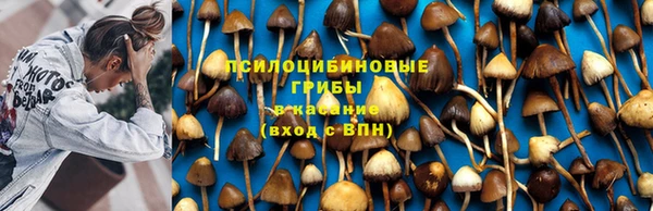 кокаин колумбия Балахна