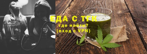 круглые Баксан