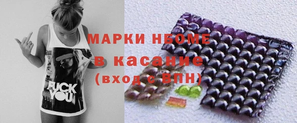 МДПВ Беломорск