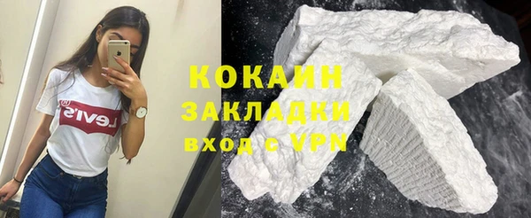кокс Пролетарск