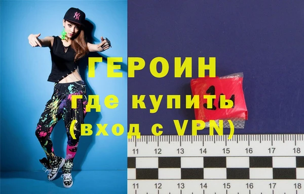 кокаин колумбия Балахна