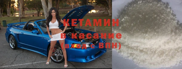 кокаин колумбия Балахна