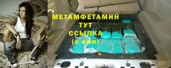 круглые Баксан