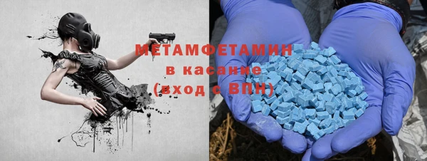 круглые Баксан