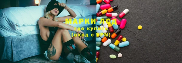кокаин колумбия Балахна