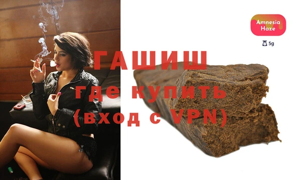 круглые Баксан