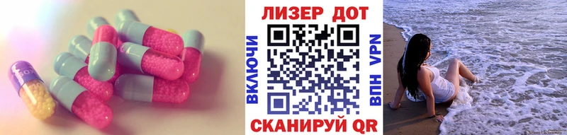 где найти   Нефтегорск  Лсд 25 экстази ecstasy 